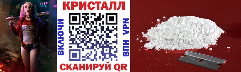 АМФЕТАМИН 98%  как найти   Нерчинск 