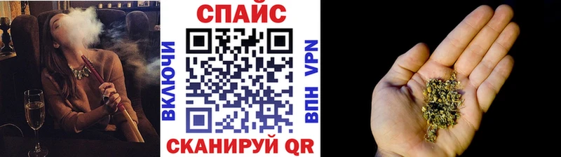 хочу наркоту  Нерчинск  БУТИРАТ Butirat 