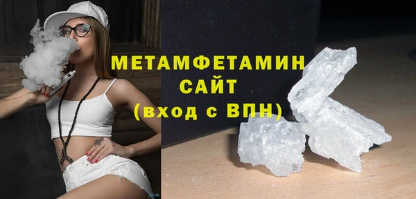 мдпв Бугульма