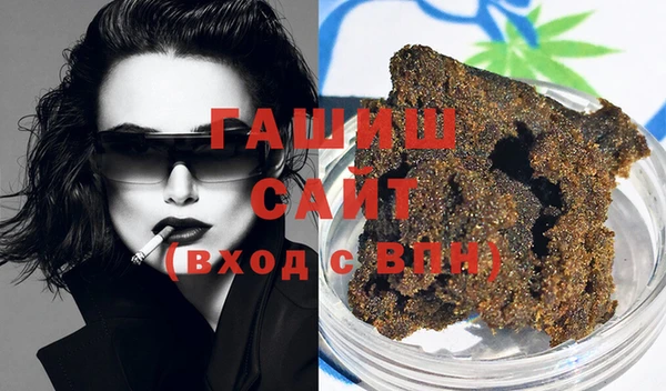 спиды Богородицк