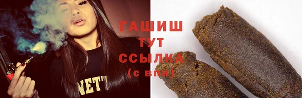 твердый Богородск