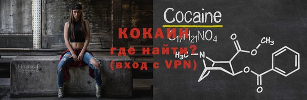 мдпв Бугульма