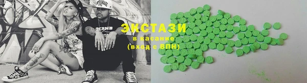 мдма Богданович