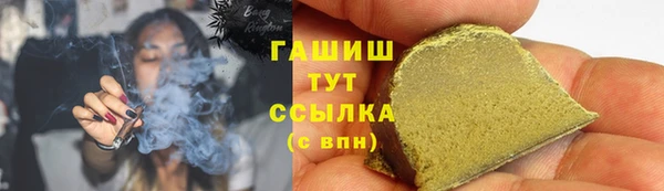 мдма Богданович