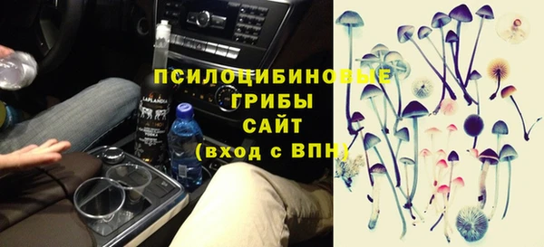 марки nbome Бронницы