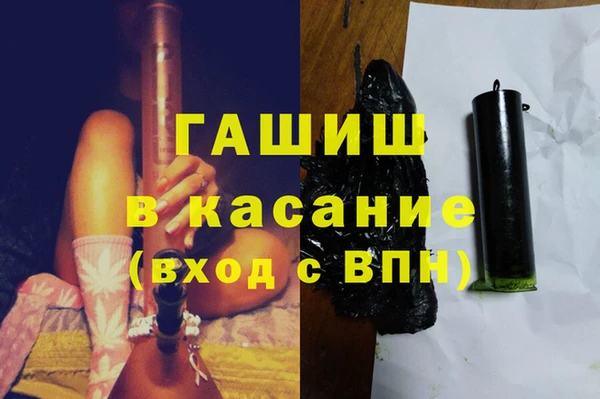мдма Богданович