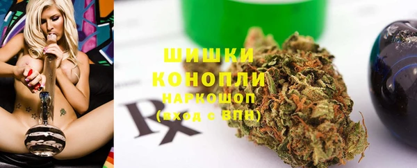 мдма Богданович