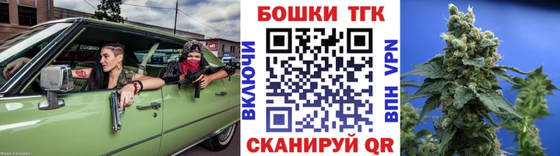 Конопля Ganja  Нерчинск 